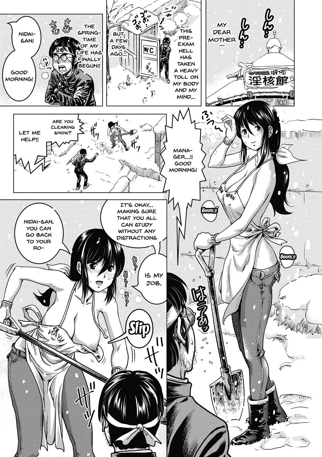 Hentai Manga Comic-Informal Heroine Gangbang-Read-184